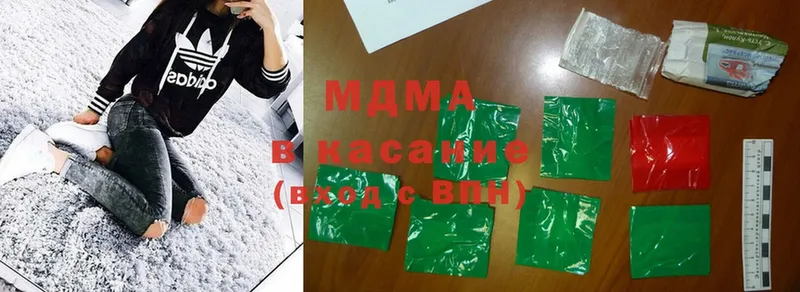 kraken ТОР  Болхов  MDMA молли 